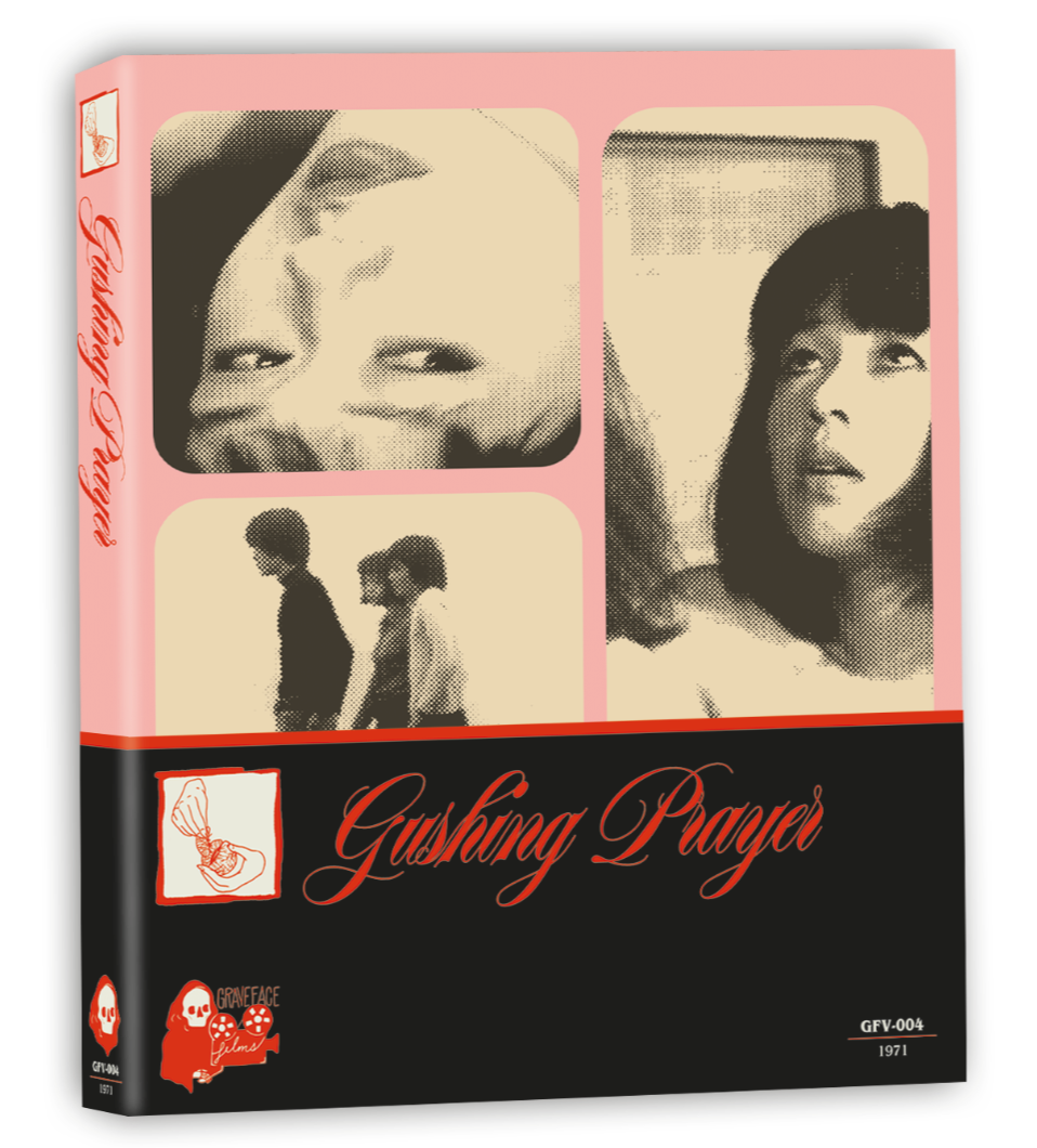 GUSHING PRAYER (1971) BLU-RAY