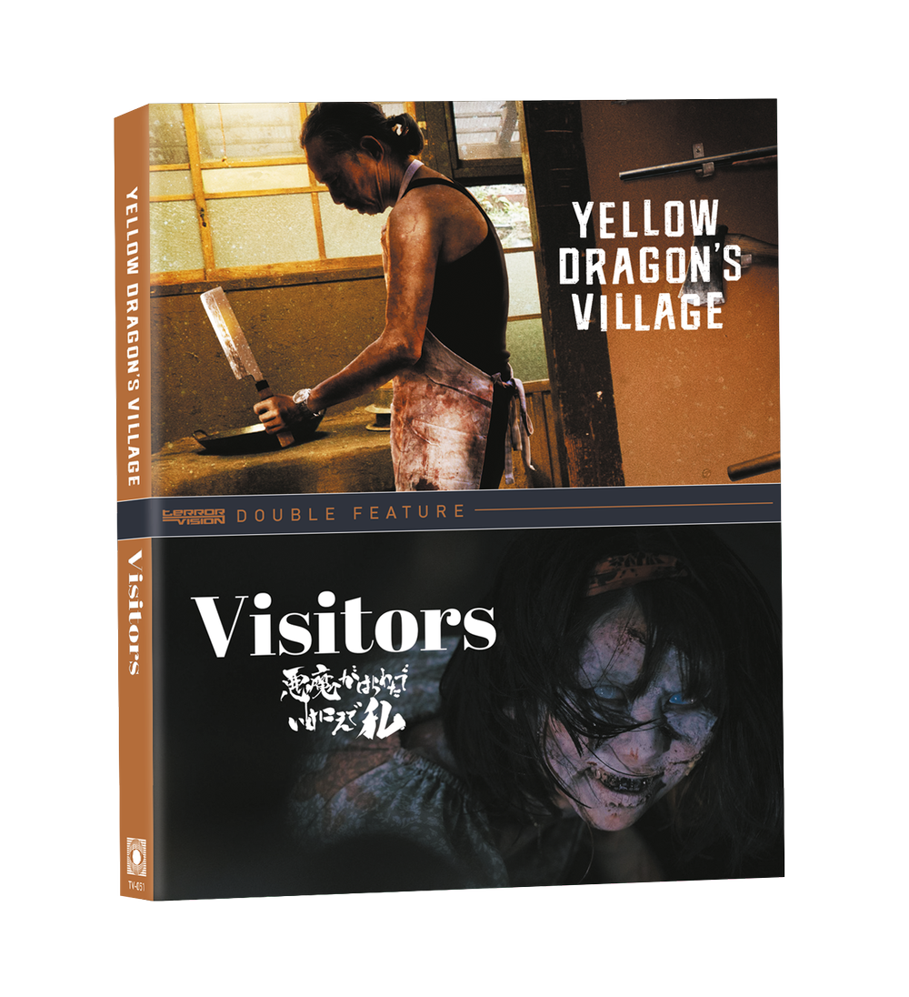 Yellow Dragon's Village (2021)/Visitors (2023) Double Feature blu-ray with slipcover PREORDER