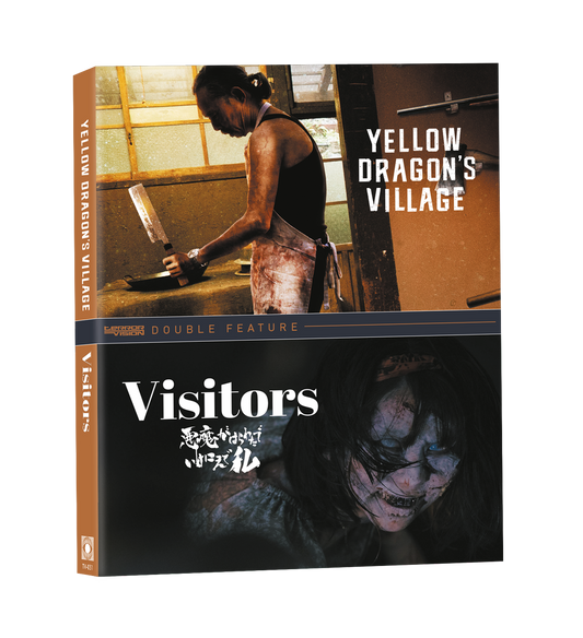 Yellow Dragon's Village (2021)/Visitors (2023) Double Feature blu-ray with slipcover PREORDER