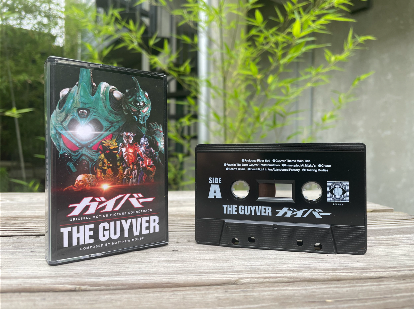 The Guyver (1991) OST Cassette