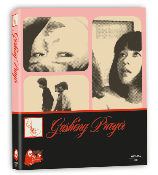 Gushing Prayer (1971) Blu-ray Graveface Films